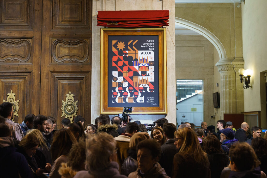 Publicades les bases del cartell de la Cavalcada de Reis de 2025