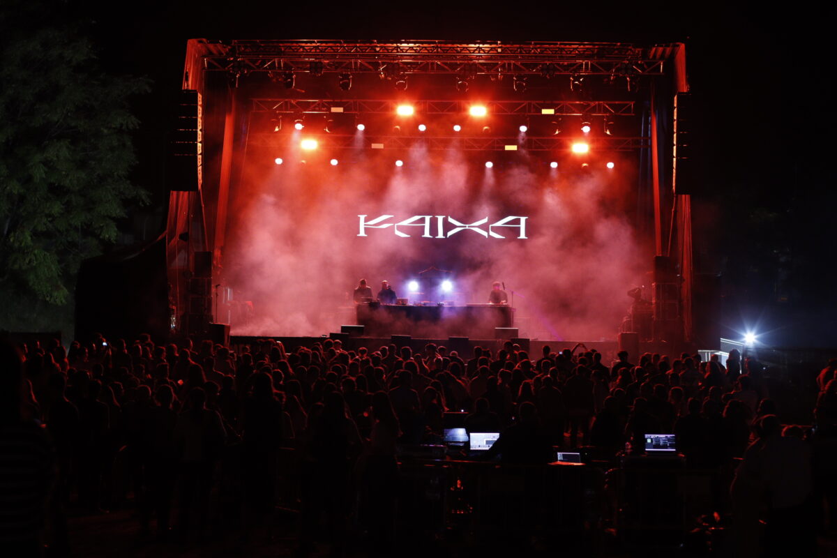 Más de 3.000 personas disfrutaron del Sound Jordi en Alcoy