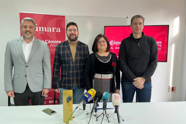 La Cámara de Comercio entregará sus premios en Rodes